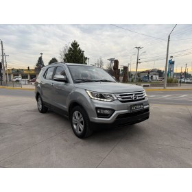 CHANGAN CX70 2020